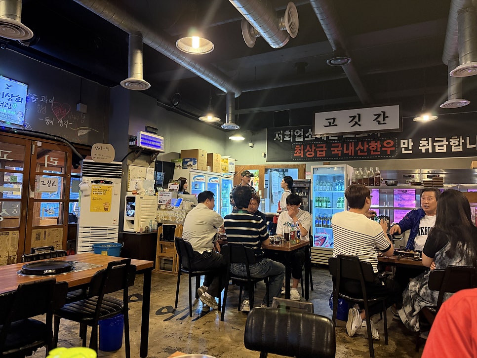 둥이상회 사진 6