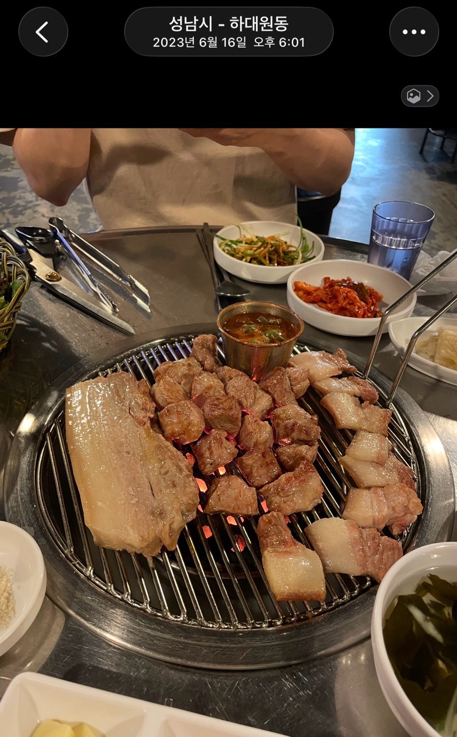 Donsadon photo 3
