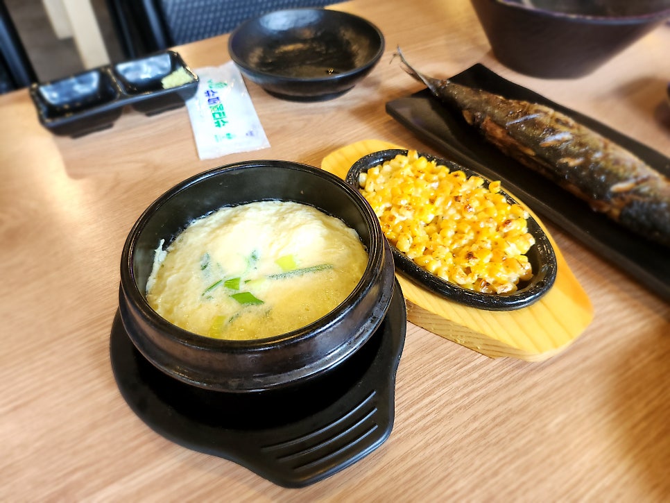크랩회피쉬 사진 4