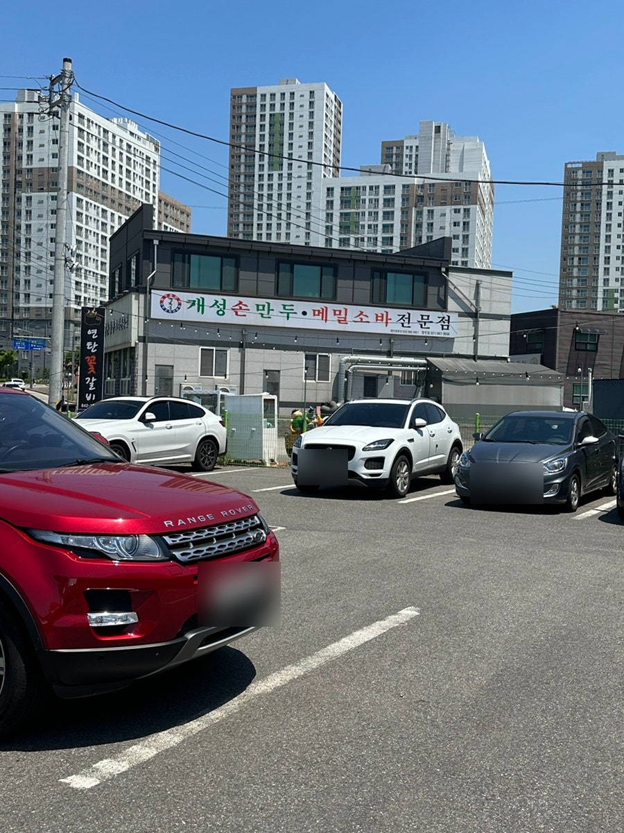 37.5 양주옥정점 사진 4