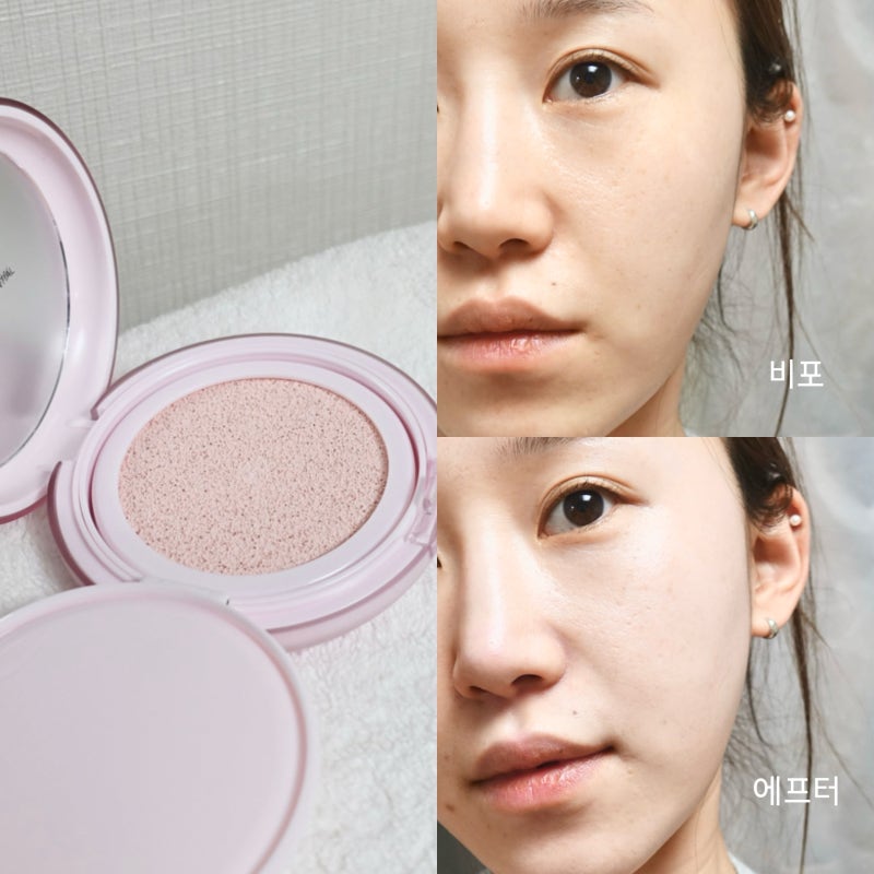 아멜리 NEW 도화쿠션 핑크빛 물복광으로 맑고 즉각적인 톤업 다크닝없는 톤업쿠션 추천