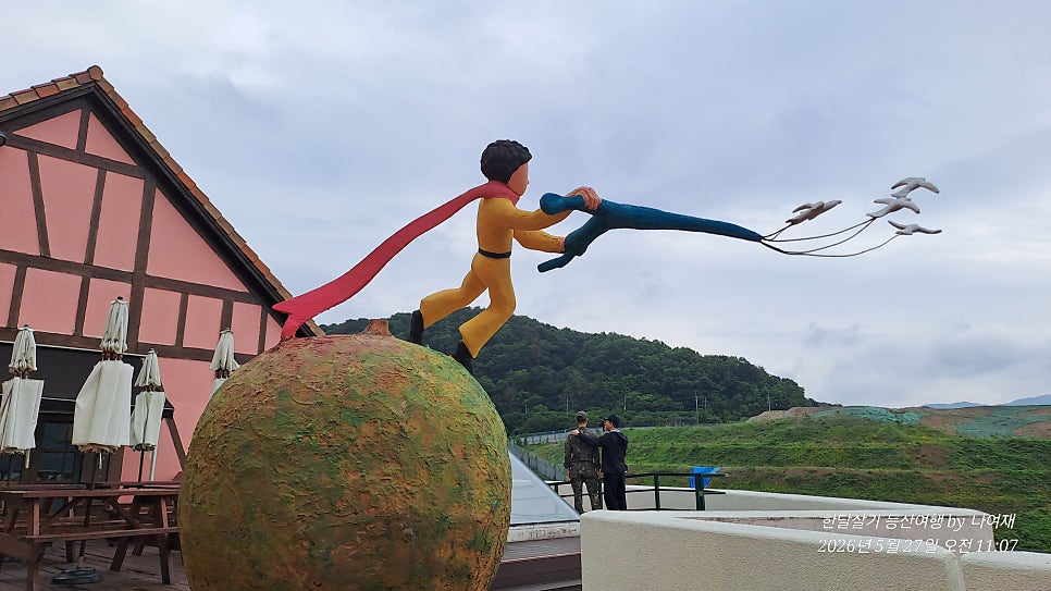자라게스트하우스 사진 7