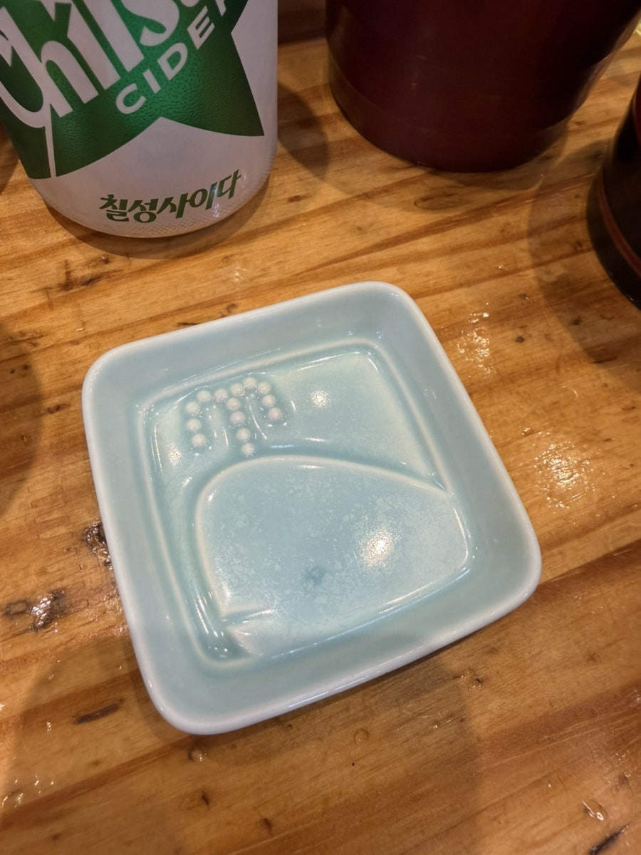 기꾸스시 사진 3