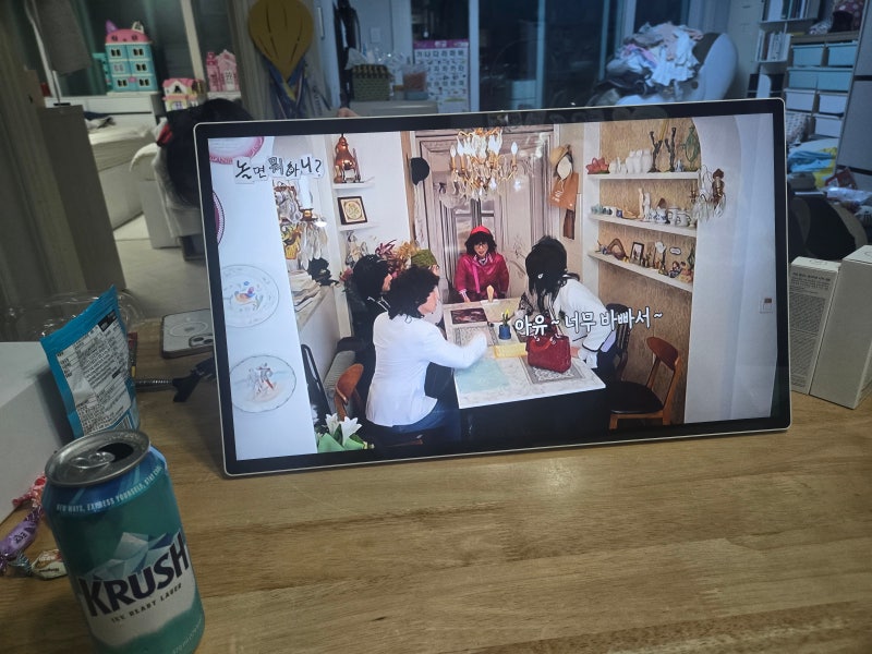이마트 그레잇 포터블 스크린 스탠바이미 대체 가능?