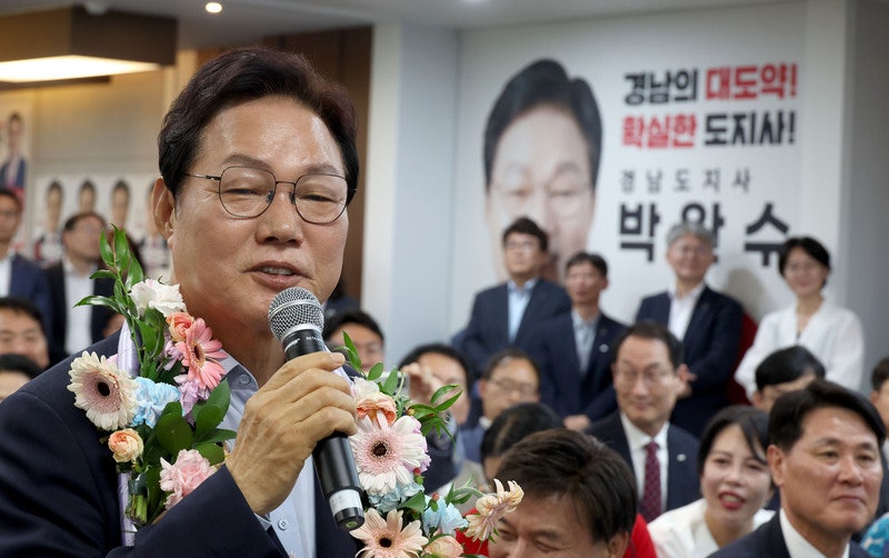 ️ [경남 소식] 국민의힘 박완수, 경남도지사 재선 성공! '도정 연속성과 안정'을 택한 경남