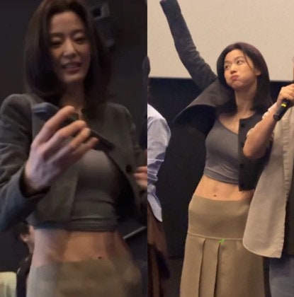 전지현 군체 시사회룩 알라이아 크롭 패션 ㅣ 굶어서 만든 몸이 아닌 이유