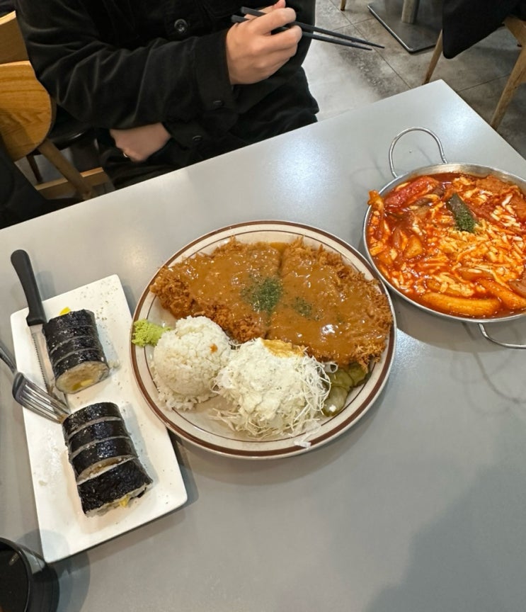  선유도역 맛집 김밥처럼 내돈내산 (포장, 주차)