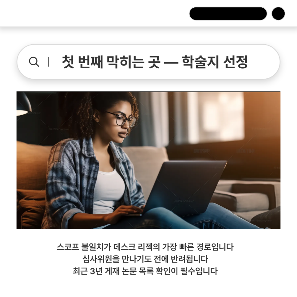 관련 이미지