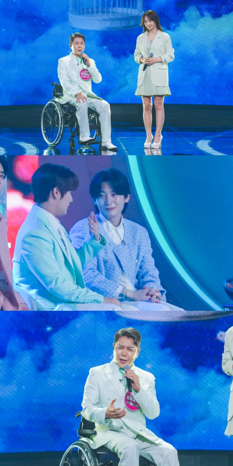 윤태화X<b>현대화</b> '비상' 무대에 먹먹해지다ㅣ오늘(4일) 밤 10시... 