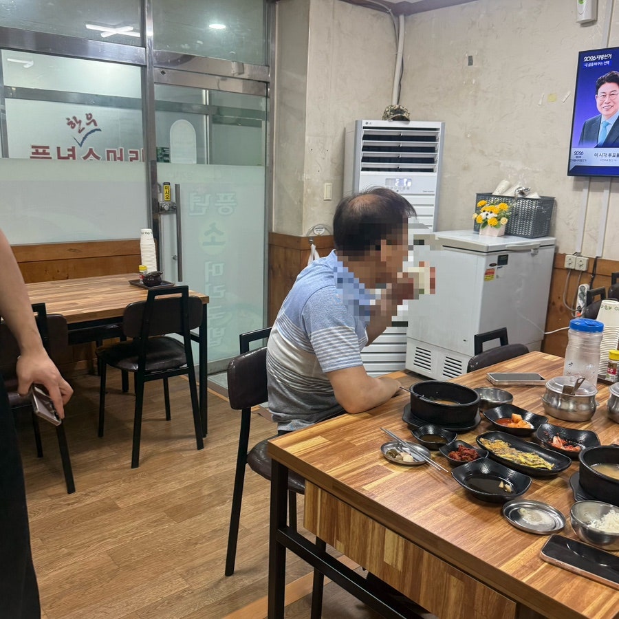 풍년소머리국밥 사진 1