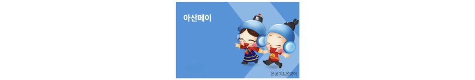마포숯불갈비 사진 3