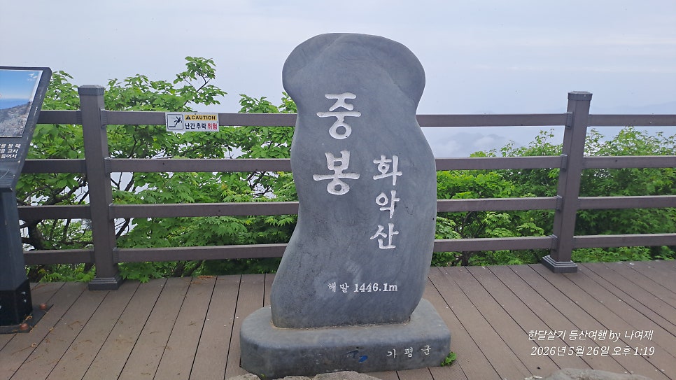 자라게스트하우스 사진 3