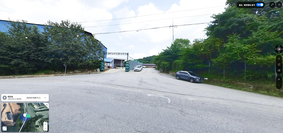 덕가산 사진 4