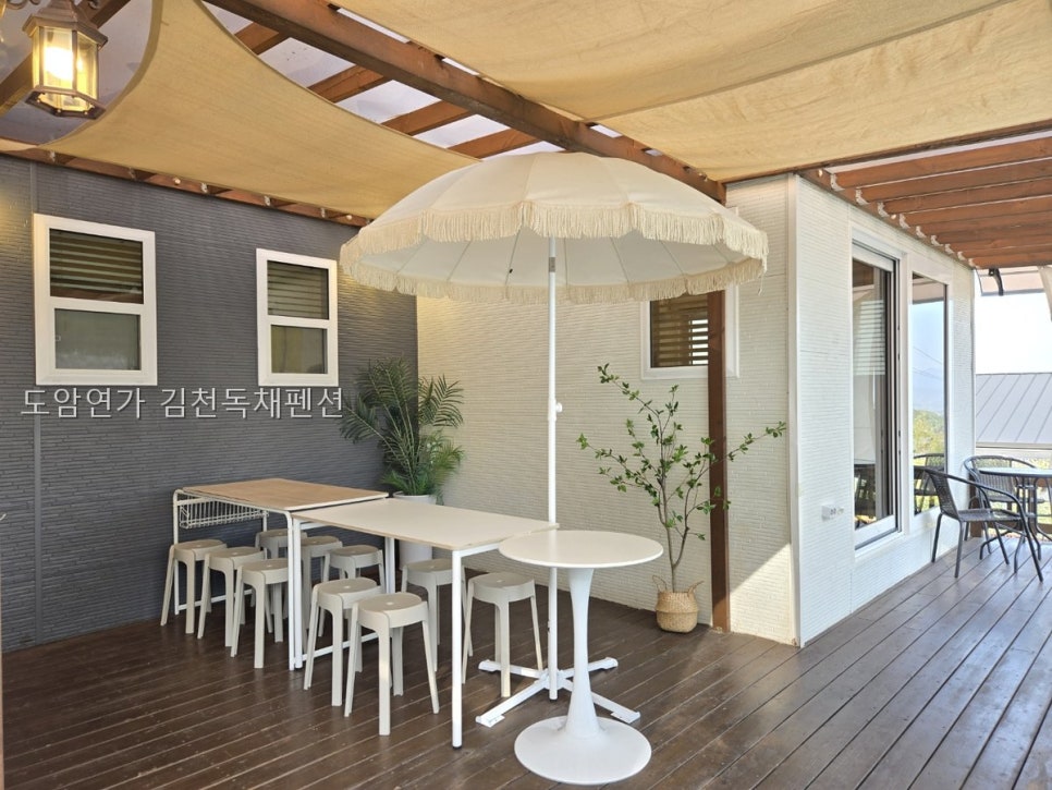 도암연가 독채펜션 사진 2