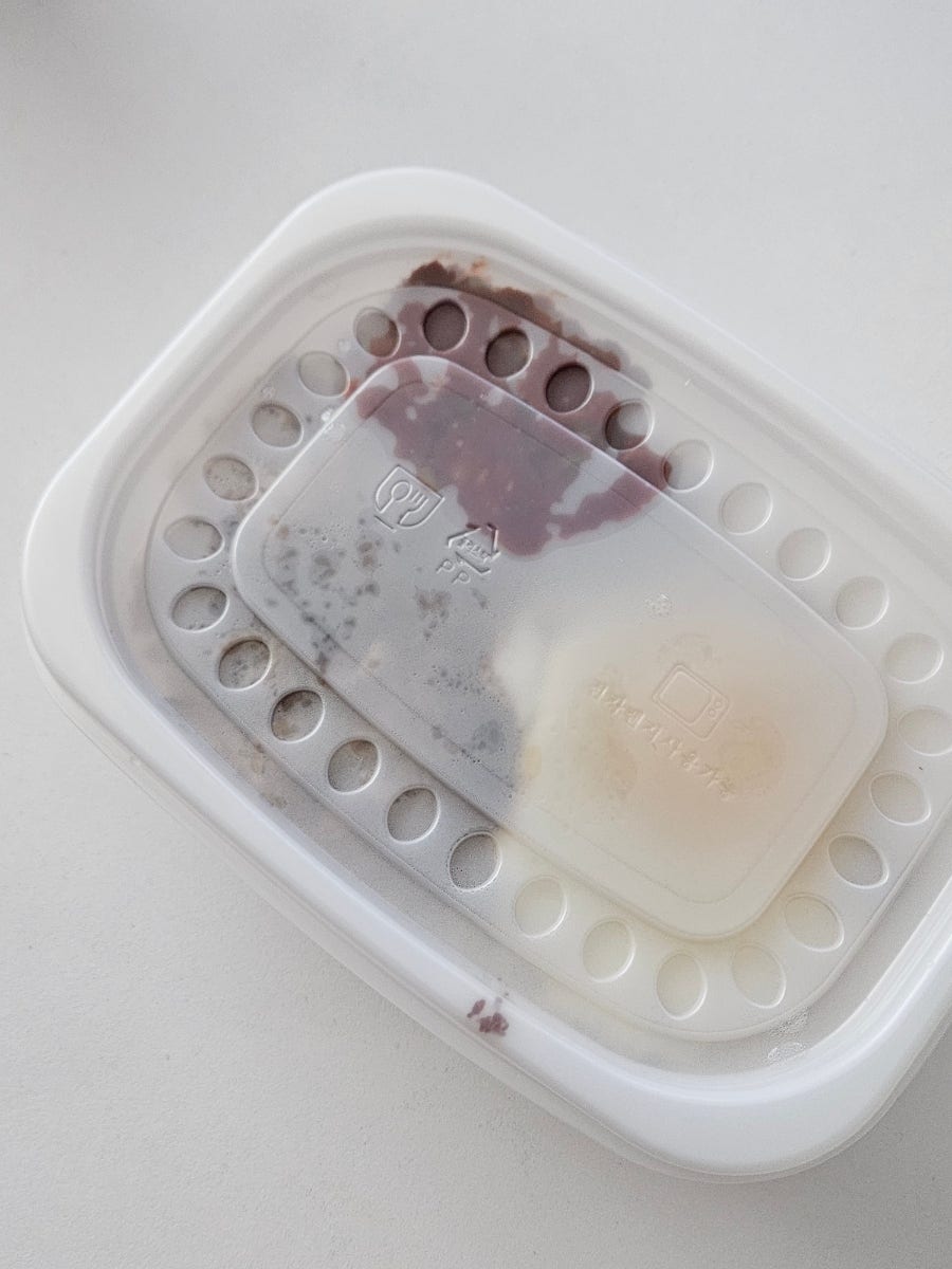 통통맘찬 사진 6