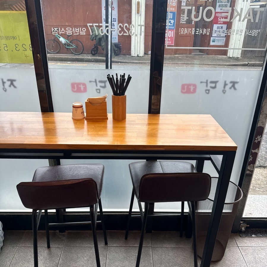 정담스시 사진 2