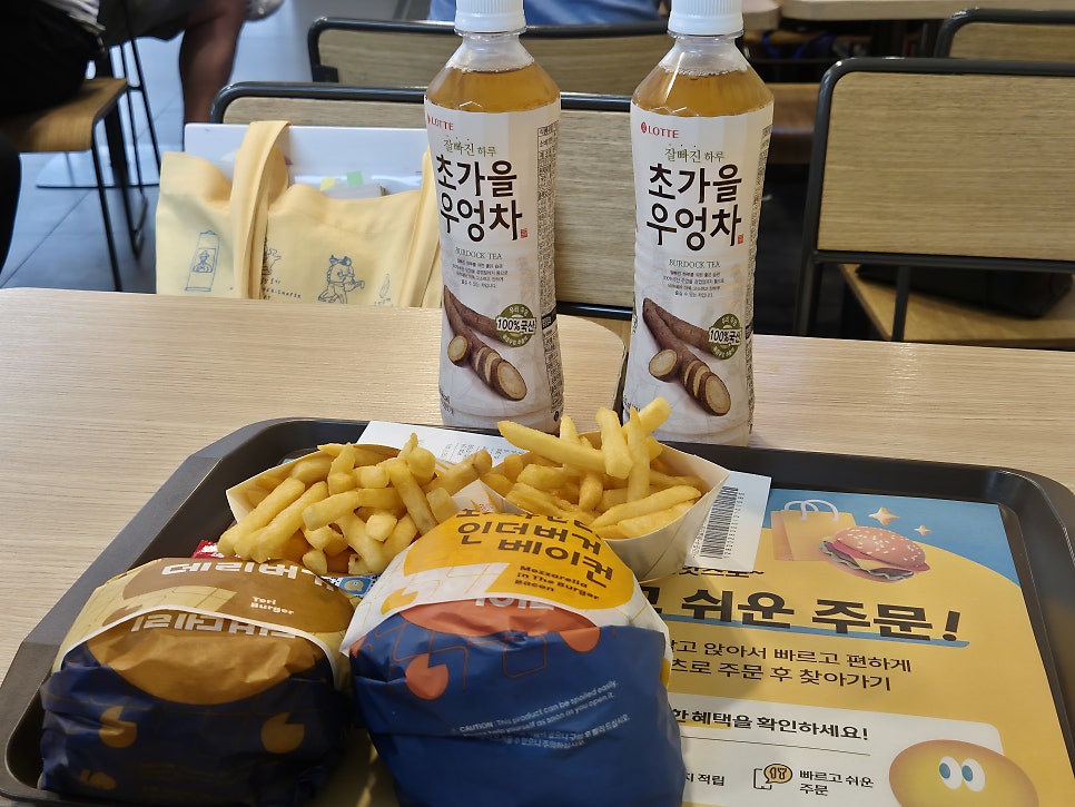 롯데리아 청량리역사점 사진 1