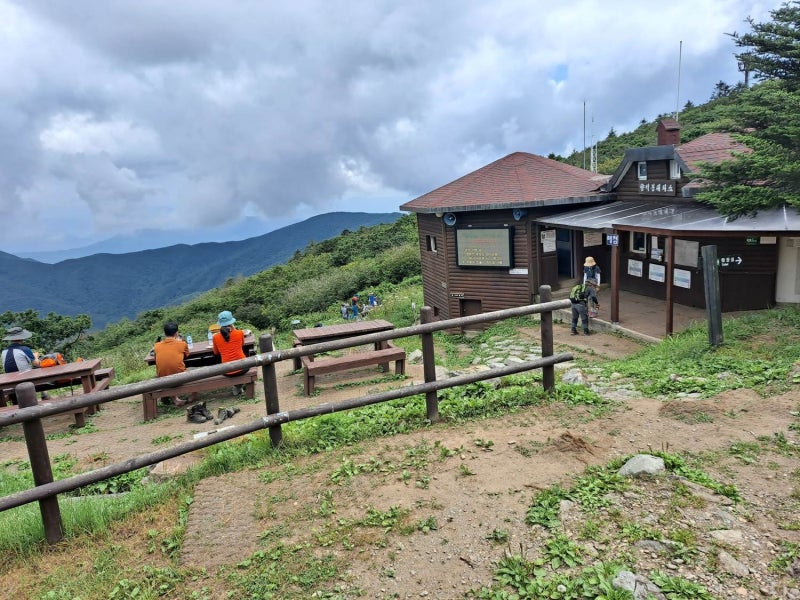 육구종주
