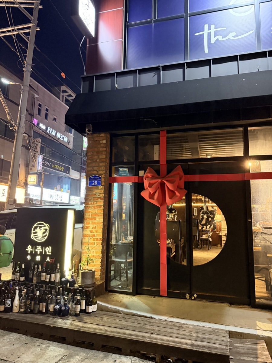 우주인 사진 2