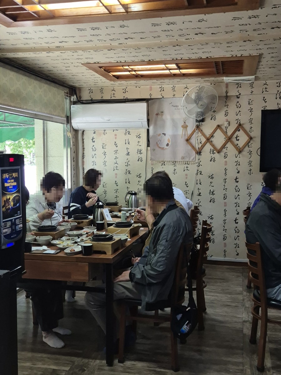 곤드레산나물밥집 무거점 사진 2