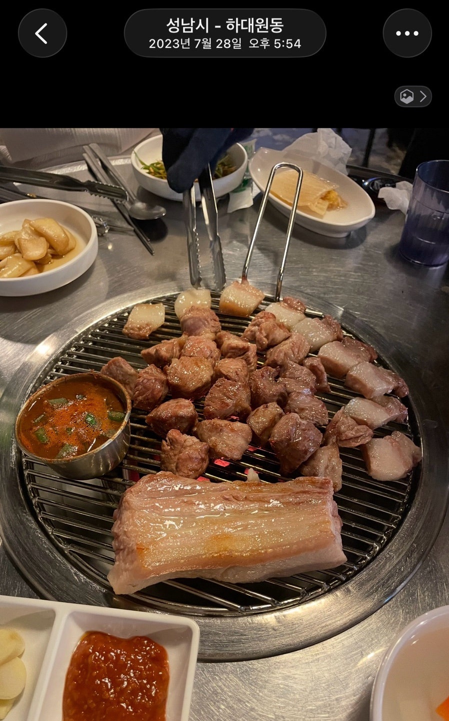 Donsadon photo 5