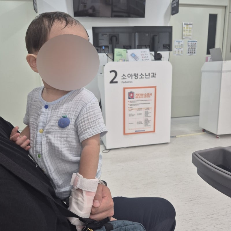 원주의료원 공공심야어린이병원 평일 진료 후기