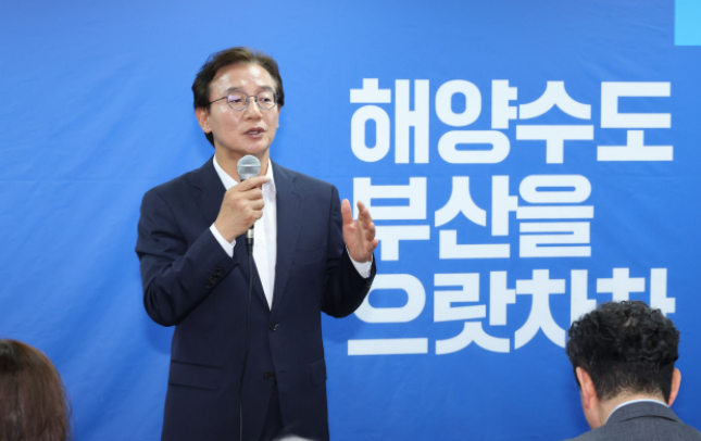 8년 만에 돌아온 민주당 부산시장 — 전재수는 누구인가?