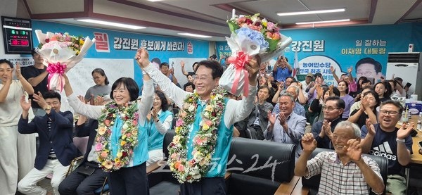  무소속 강진원 강진군수 후보 당선 … “위대한 강진군민 선택에 감사!”