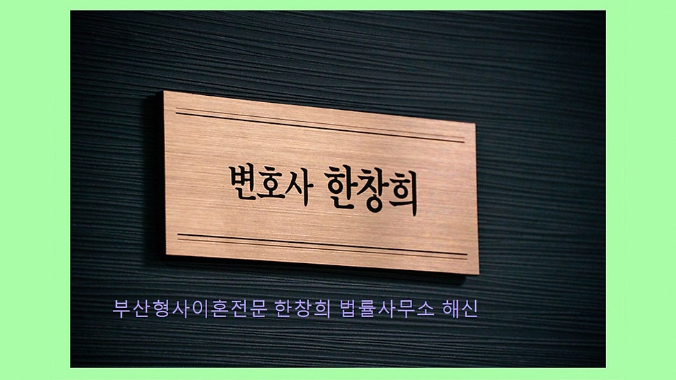 해신 사진 3