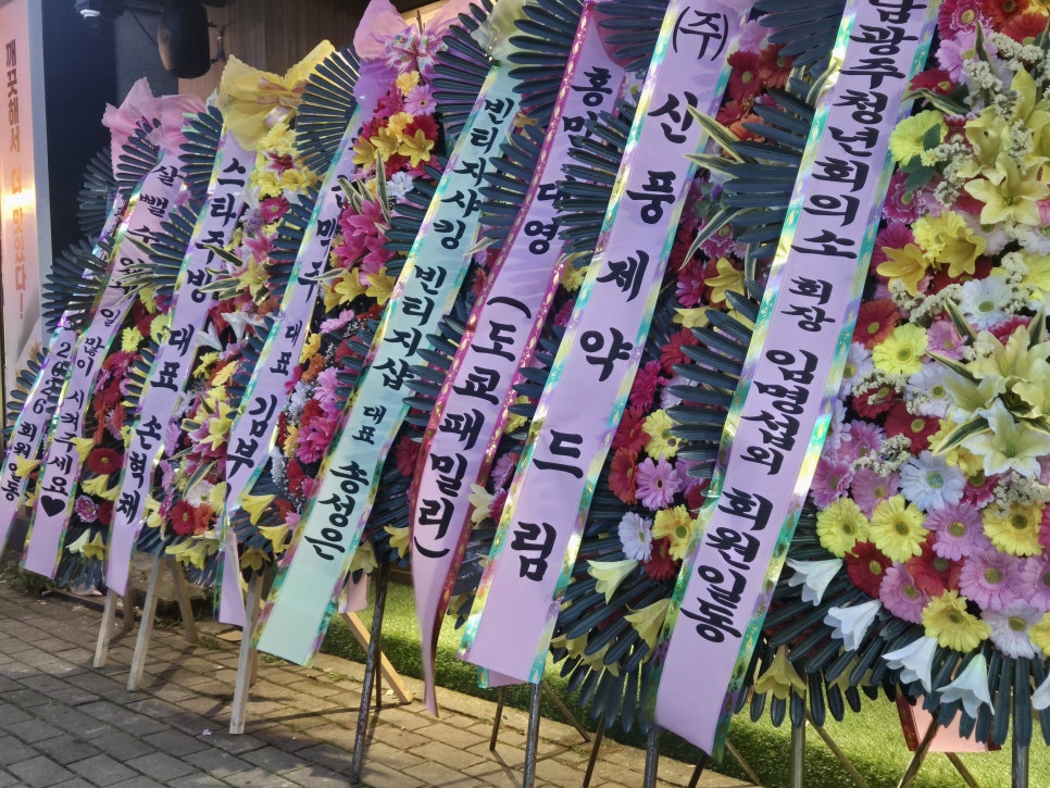 월간맥주 광주신안점 사진 6