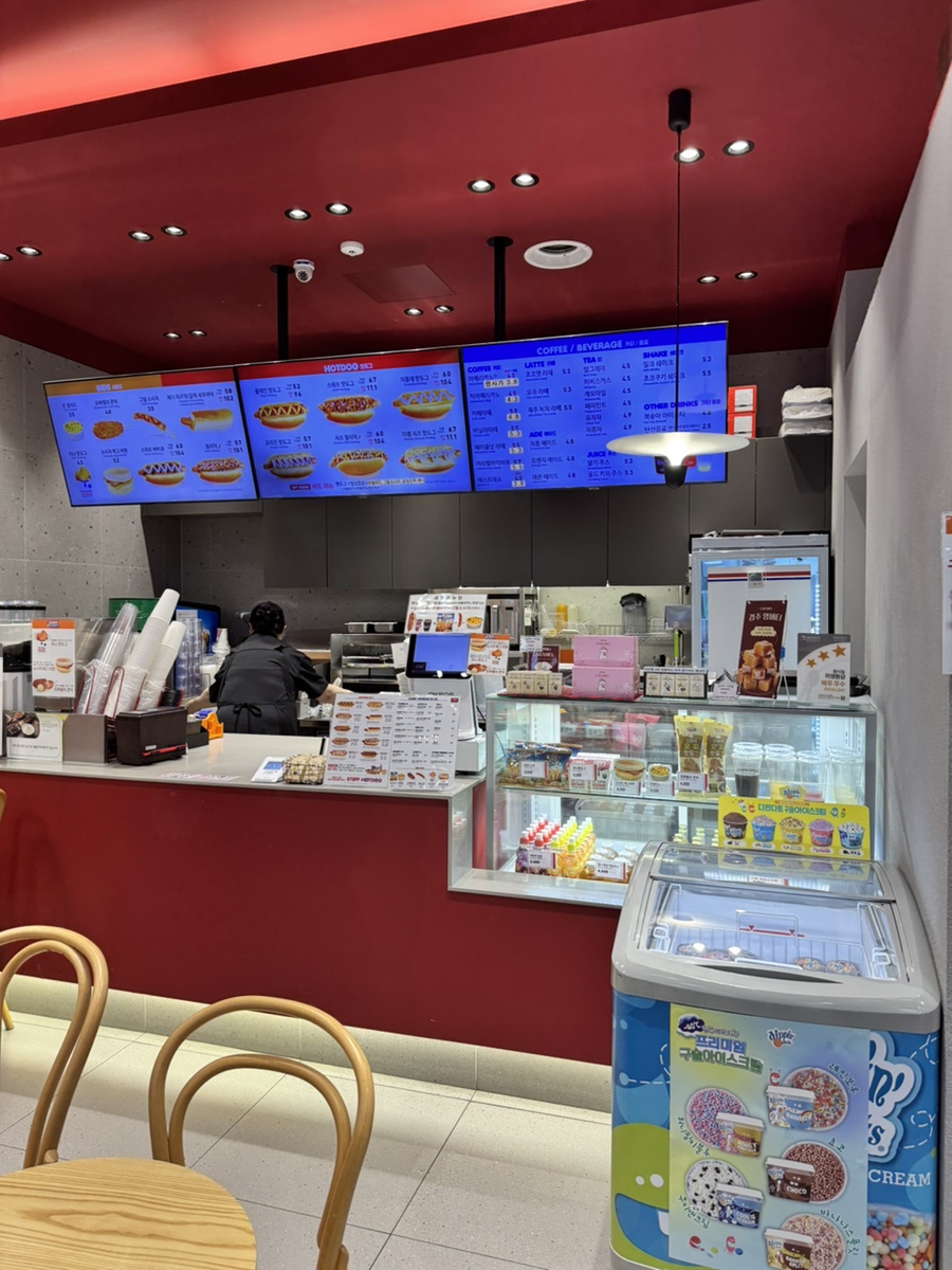 스테프핫도그 울산공항점 사진 6