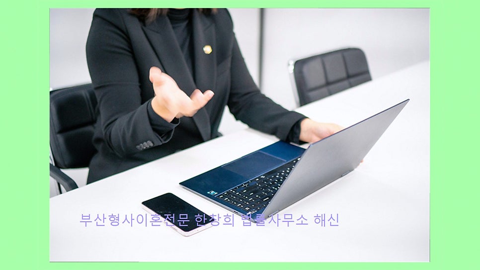 해신 사진 6