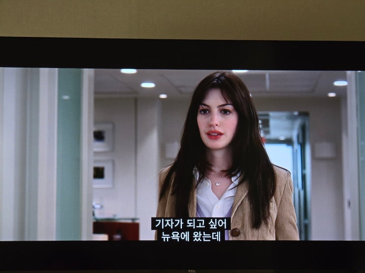  디즈니 플러스 가격 한달 2천원대 공유계정 3개월 구매 후기