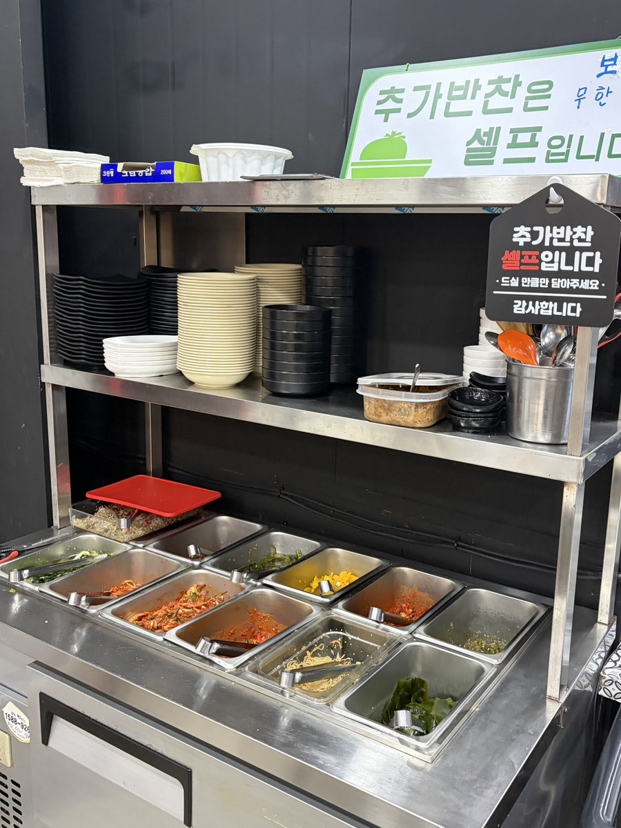 전라도보리밥집 사진 5