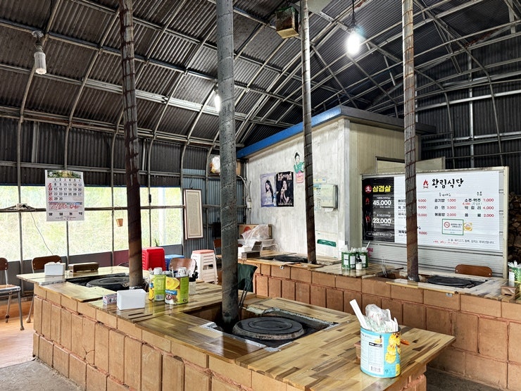왕림식당 사진 6