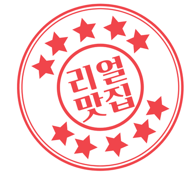 봉평진미막국수 사진 3