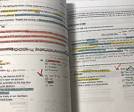  취업 필수 자격증 토익(TOEIC) 900점+ 수준 달성한 준비 방법 공유