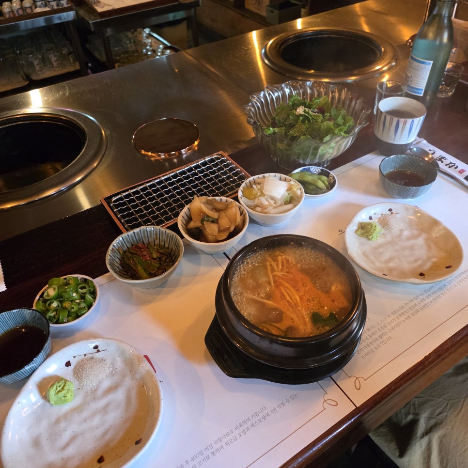 우마카 사진 6