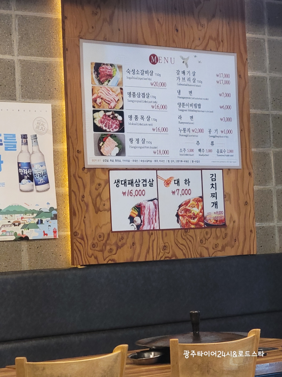 더돈1187 사진 2