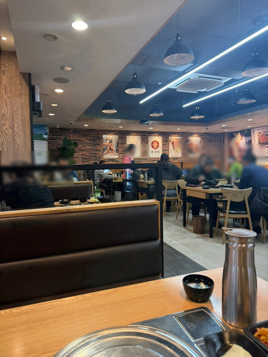 돗가비 광적점 사진 4
