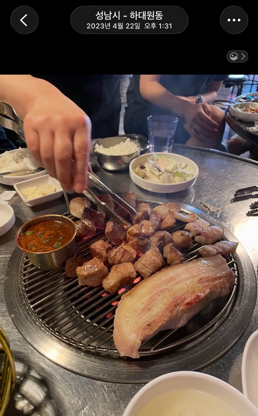 Donsadon photo 4