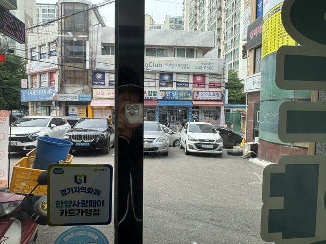 온양반점 사진 5