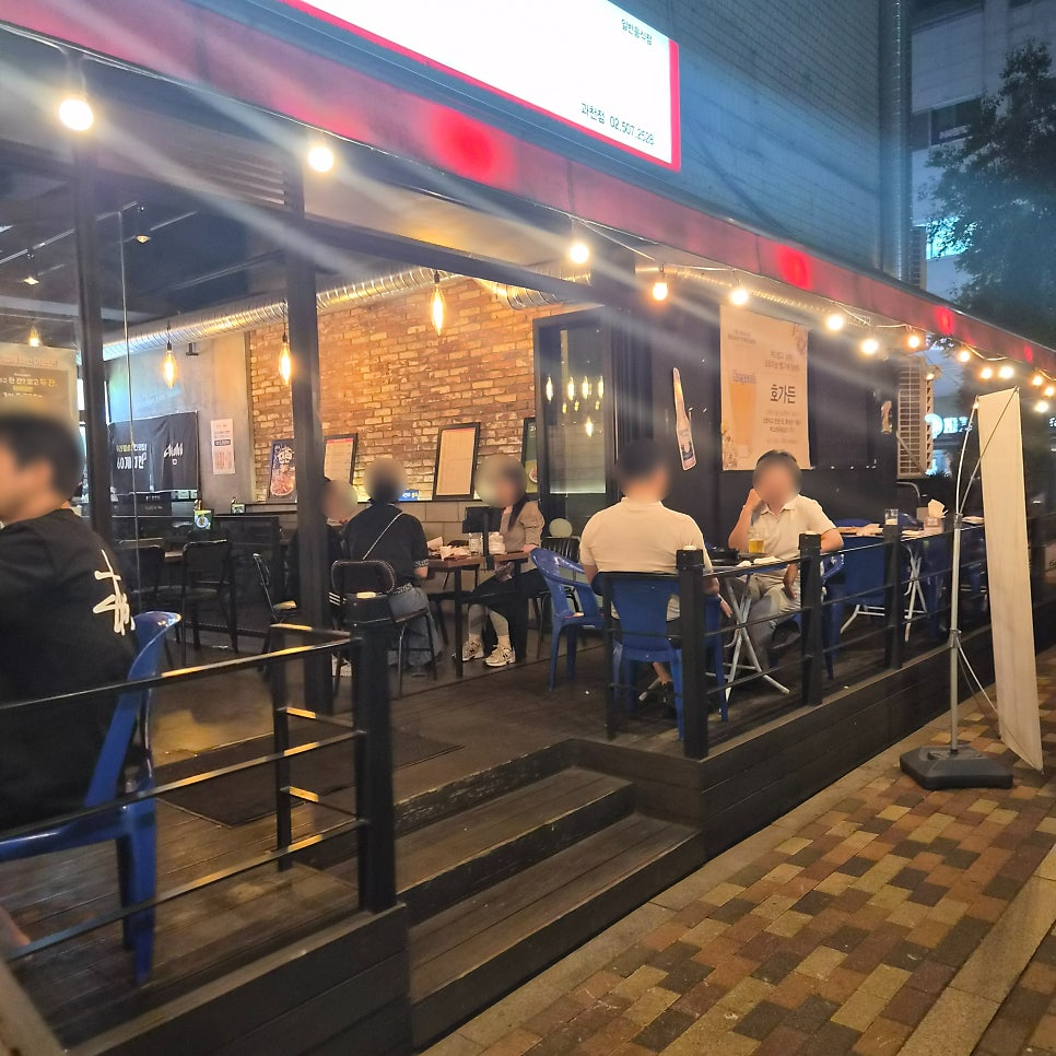 60계치킨 경기과천점 사진 2