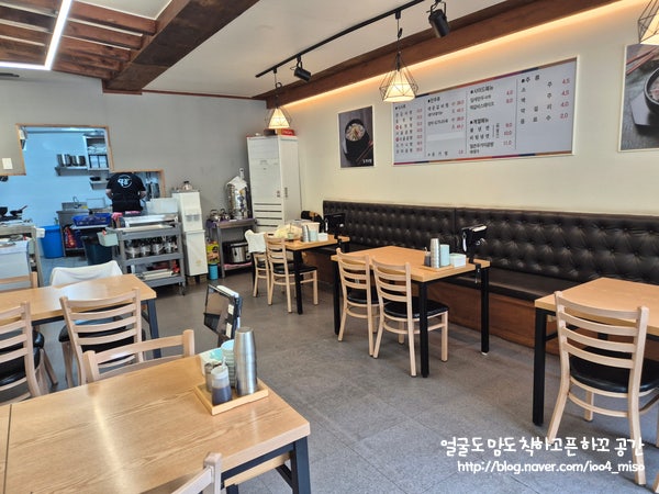 목촌설렁탕&왕갈비탕 미남점 사진 4