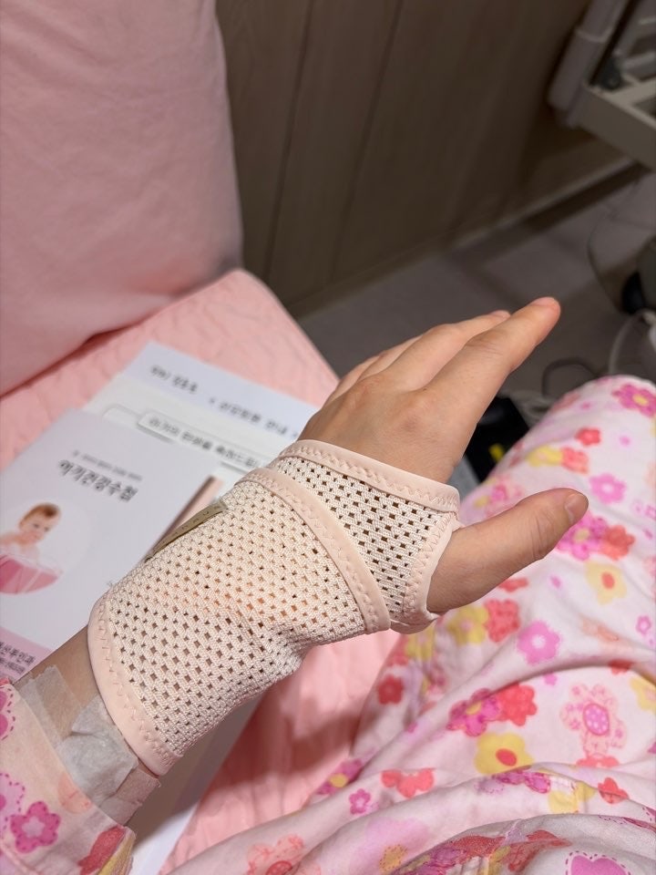 임신기간 동안 잘 쓴 아이템 공유(내돈내산 임산부 아이템)