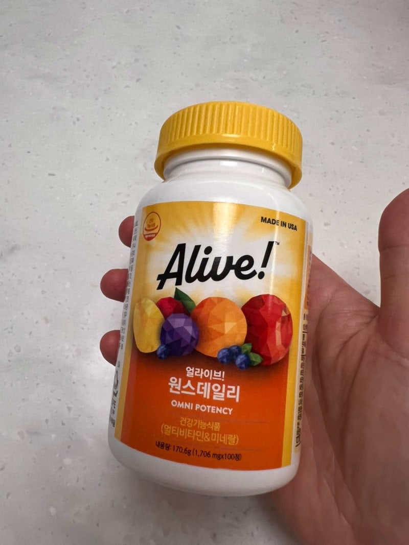 얼라이브 멀티 비타민 두 통째 먹는 이유(오쏘몰, 더블엑스 비교)