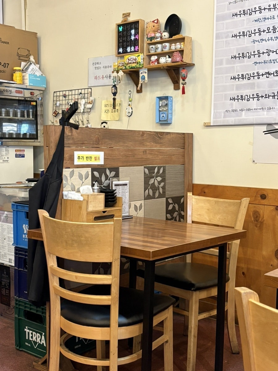 훈스시 사진 5