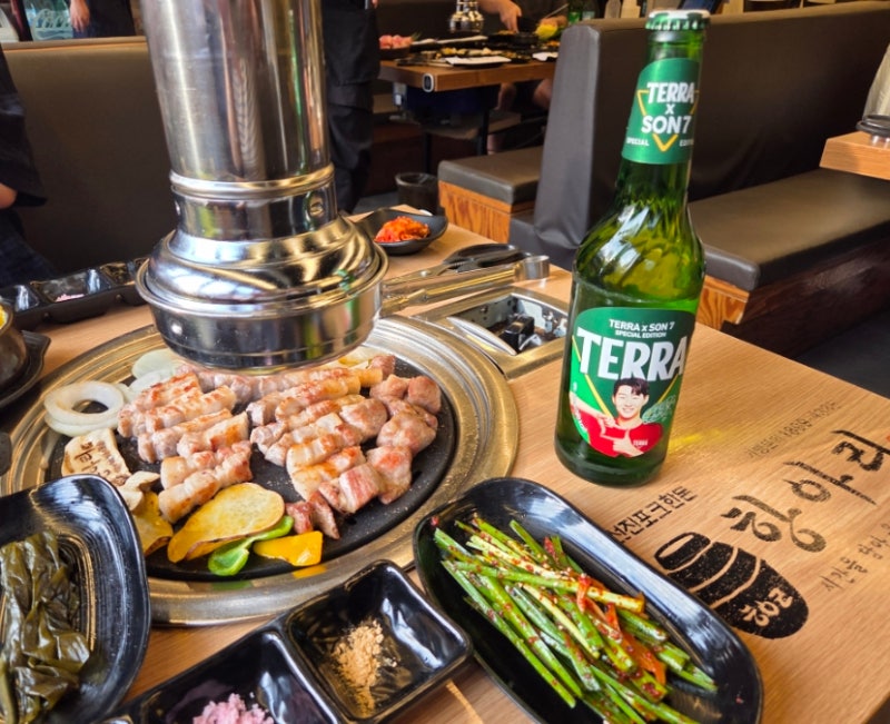 군산 수송동 맛집 항아리 삼겹살 목살 세트 추천