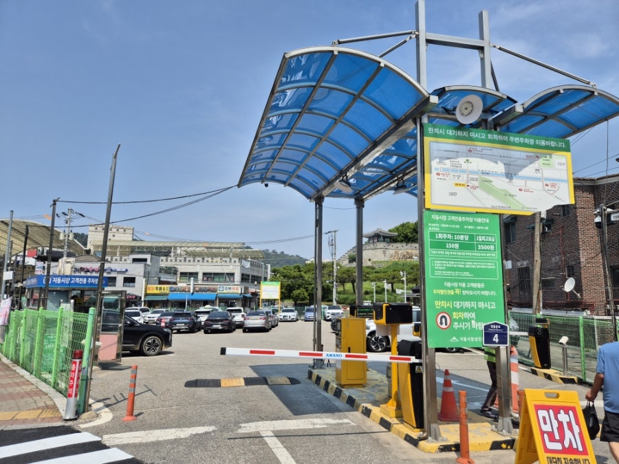 순대지존 사진 4