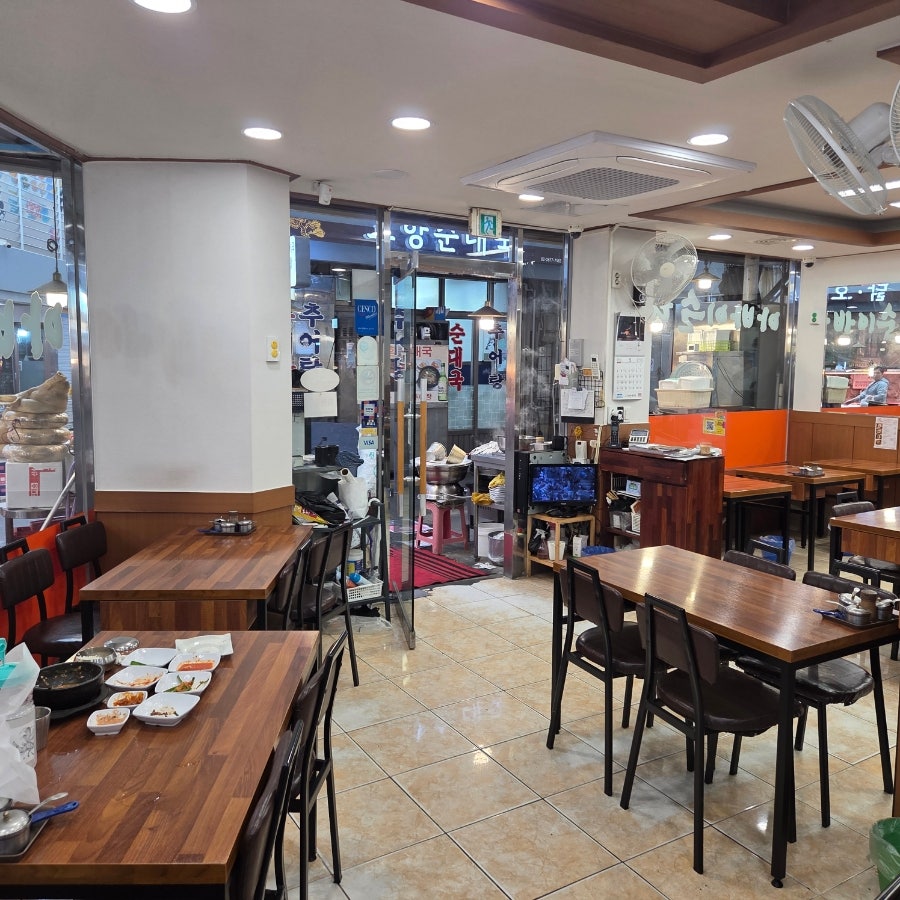영등포아바이순대국 사진 6